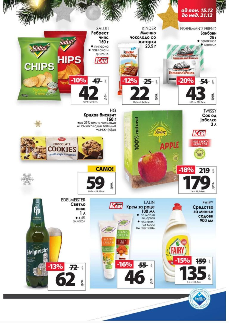 KAM 15.12 - 21.12_page-0006