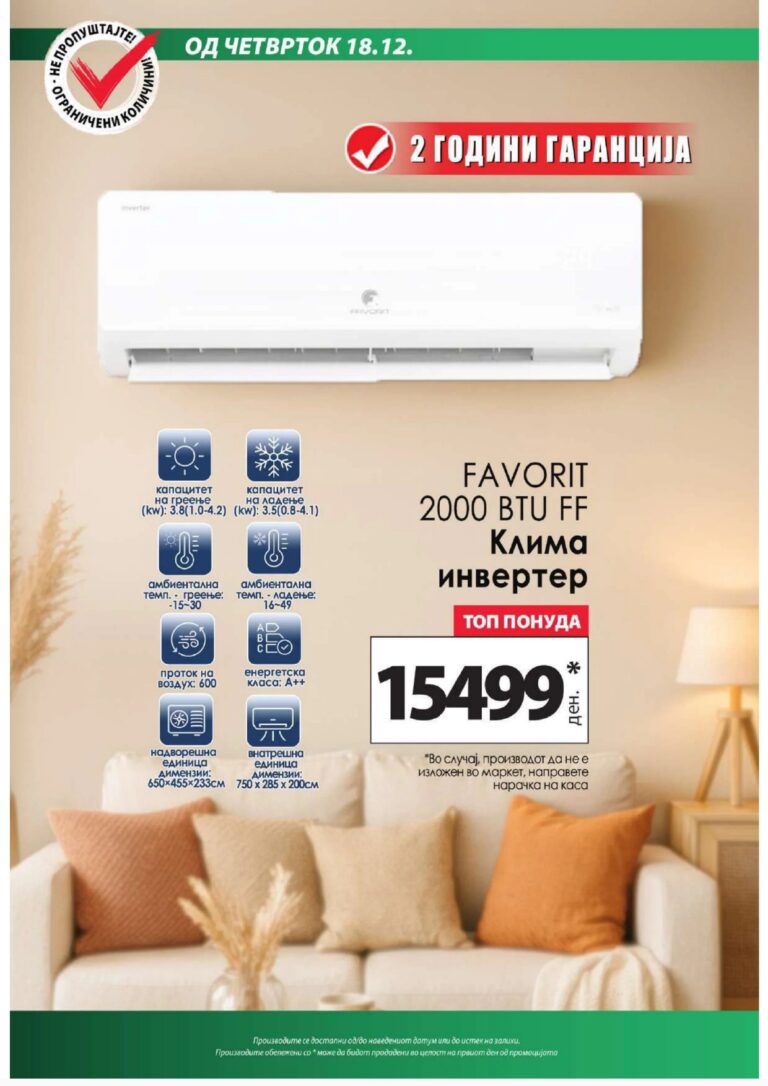 KAM 15.12 - 21.12_page-0013