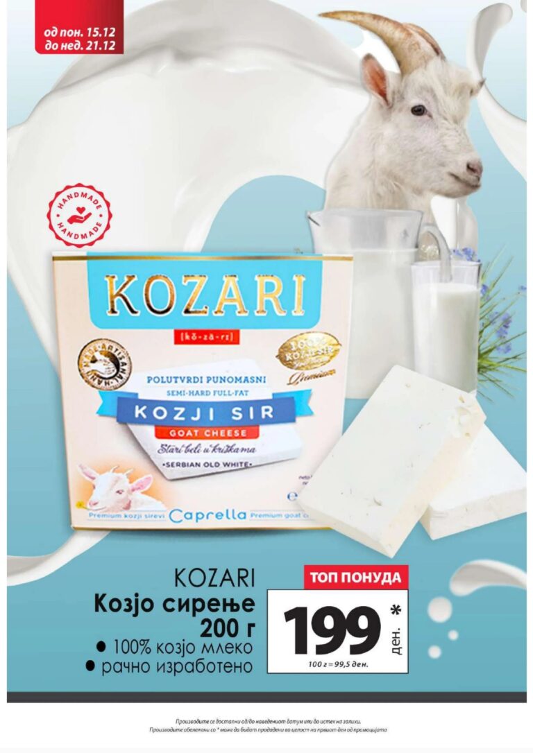 KAM 15.12 - 21.12_page-0016