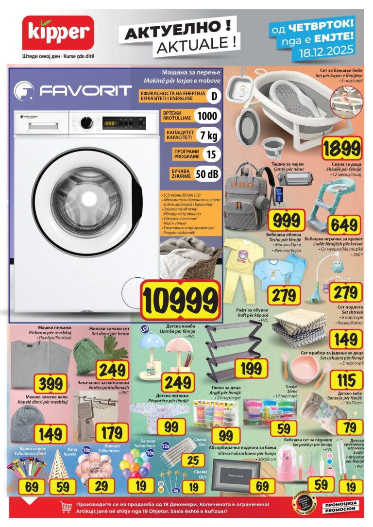 Kipper 18.12 - 24.12_page-0001