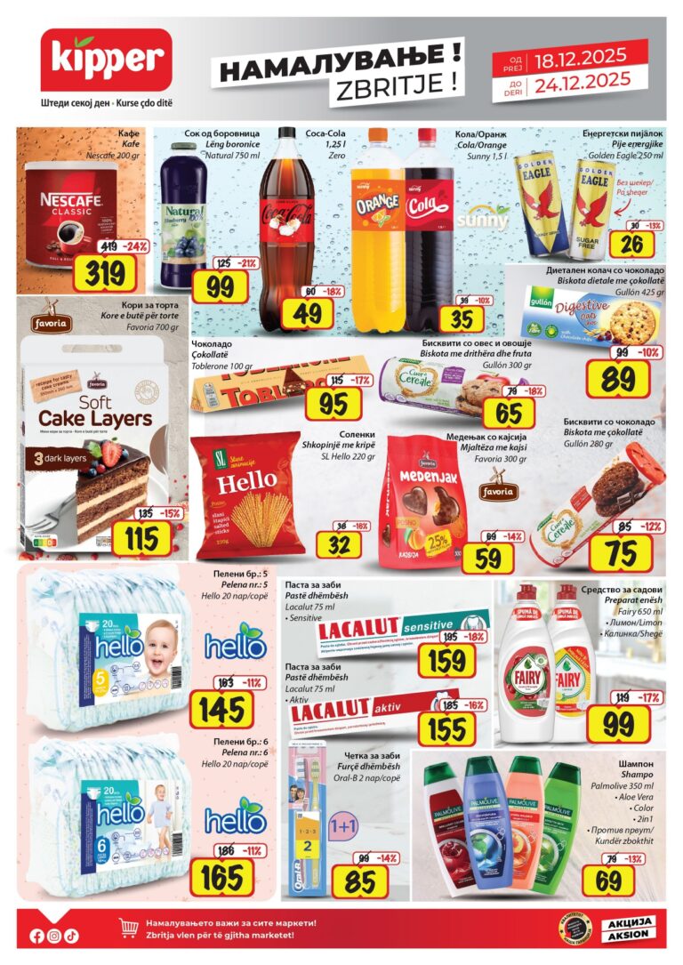 Kipper 18.12 - 24.12_page-0004