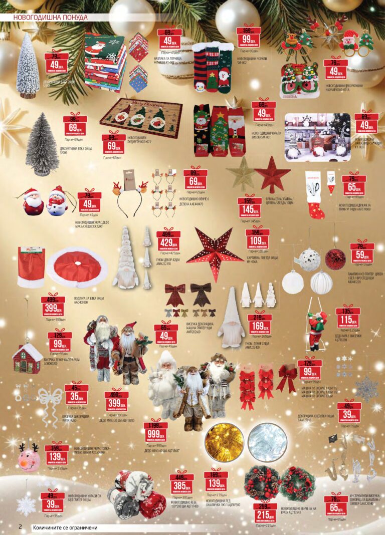 Ramstor 15.12 - 07.01_page-0002