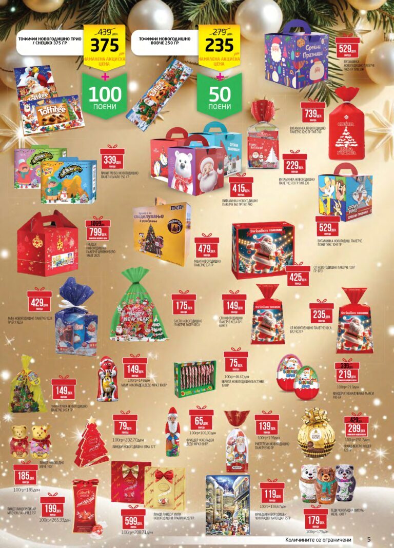 Ramstor 15.12 - 07.01_page-0005