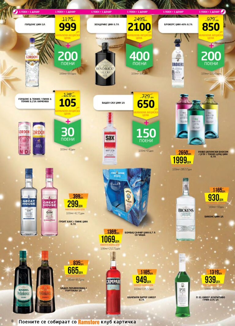 Ramstor 15.12 - 07.01_page-0008