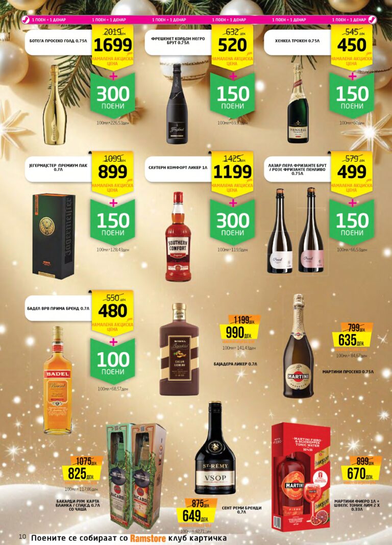 Ramstor 15.12 - 07.01_page-0010