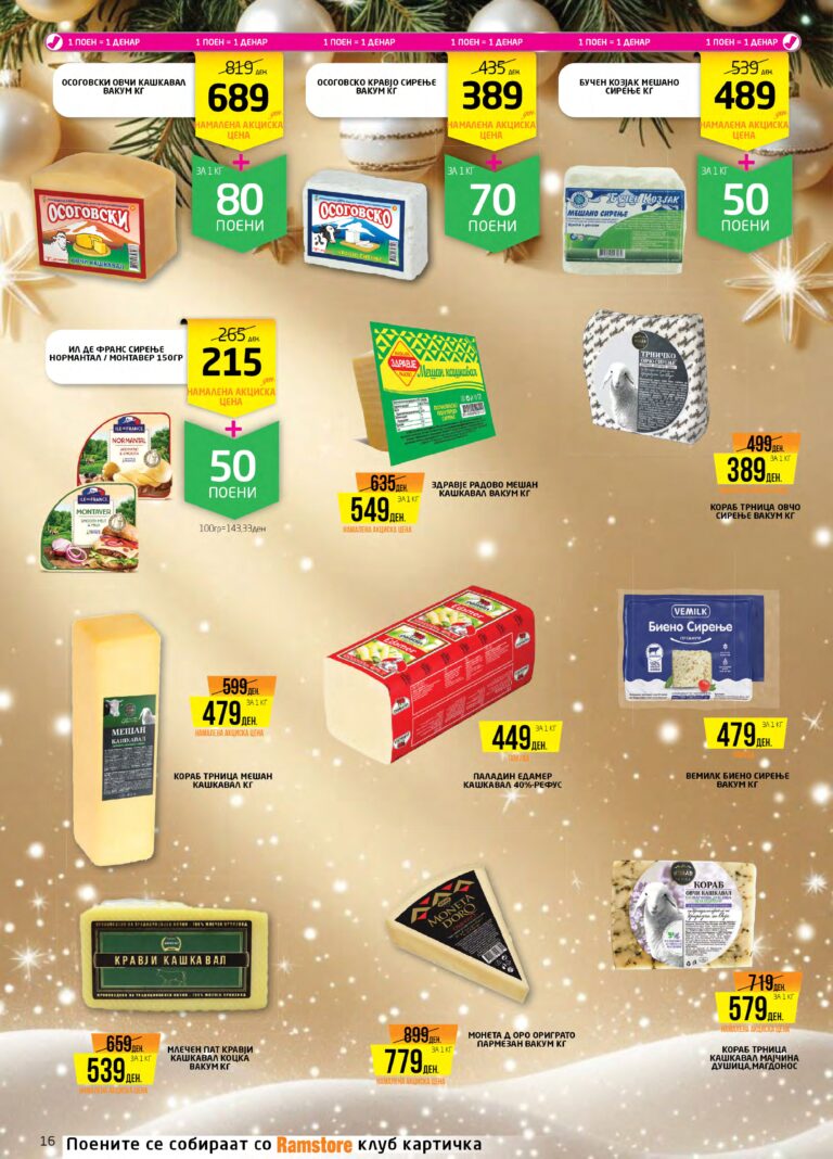 Ramstor 15.12 - 07.01_page-0016