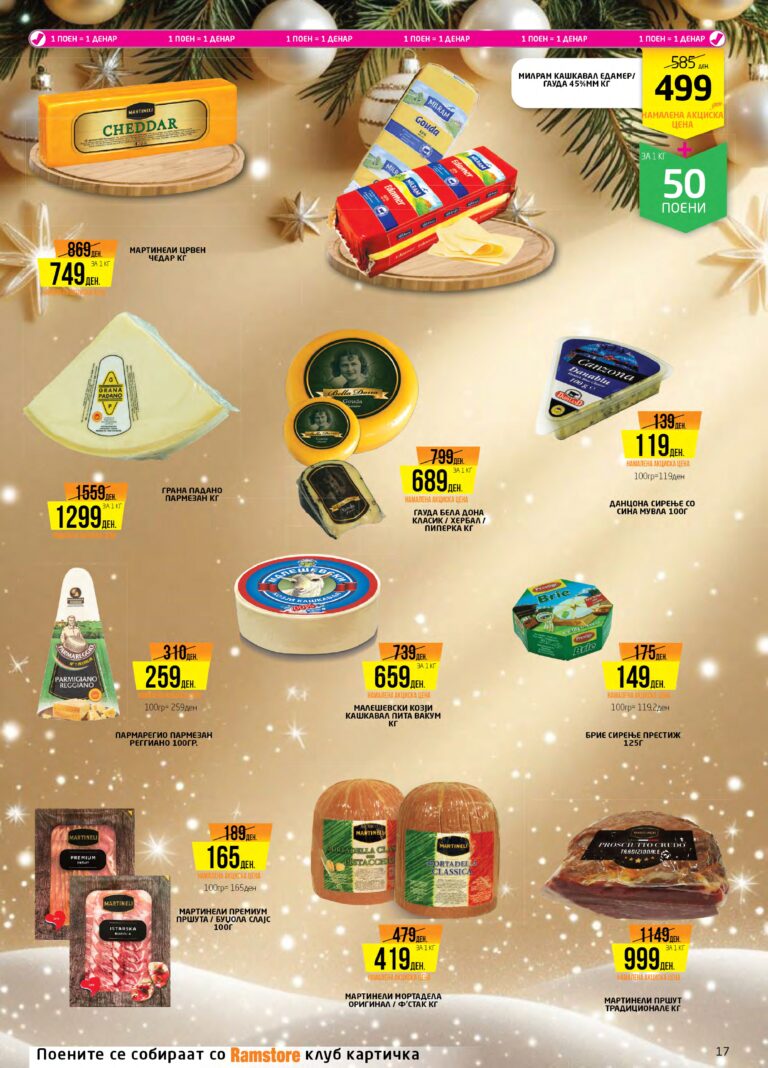 Ramstor 15.12 - 07.01_page-0017