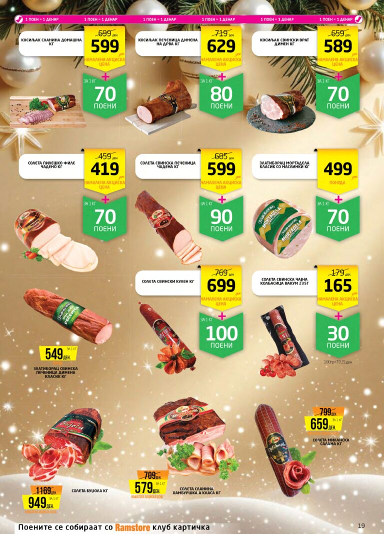 Ramstor 15.12 - 07.01_page-0019