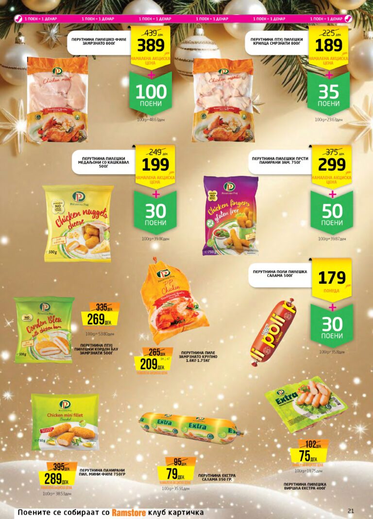 Ramstor 15.12 - 07.01_page-0021