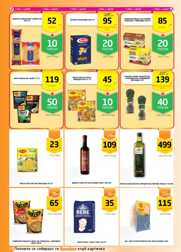 Ramstor 15.12 - 07.01_page-0028