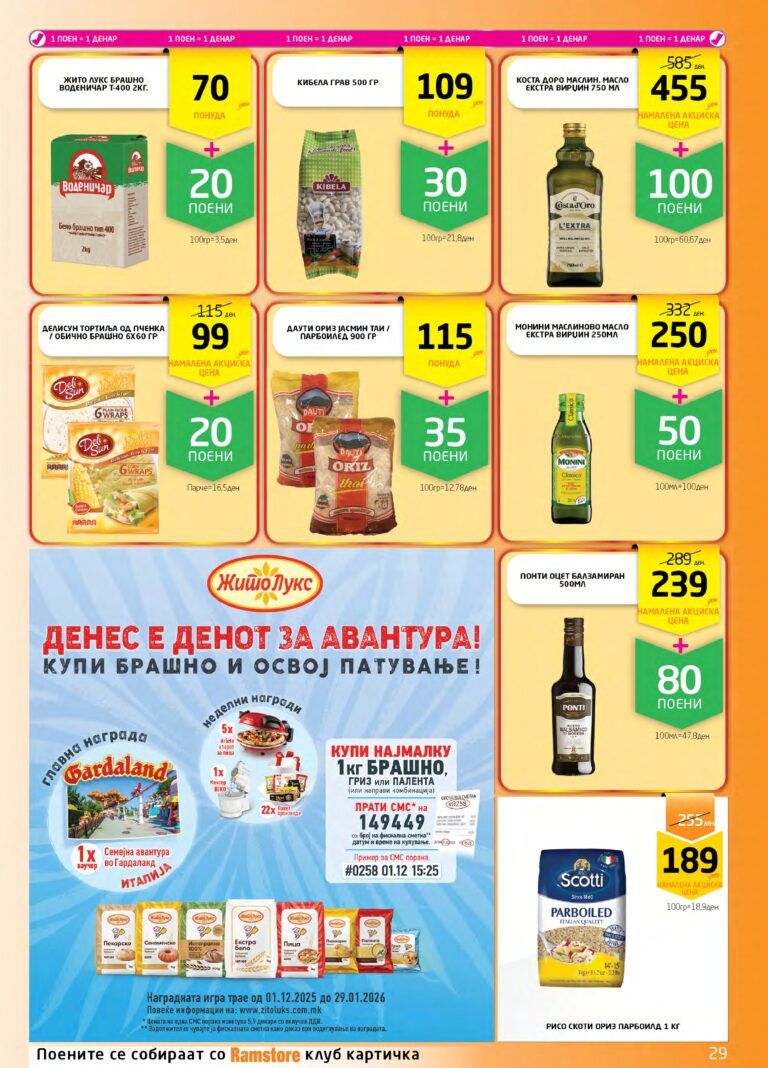 Ramstor 15.12 - 07.01_page-0029