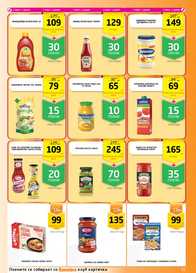 Ramstor 15.12 - 07.01_page-0031