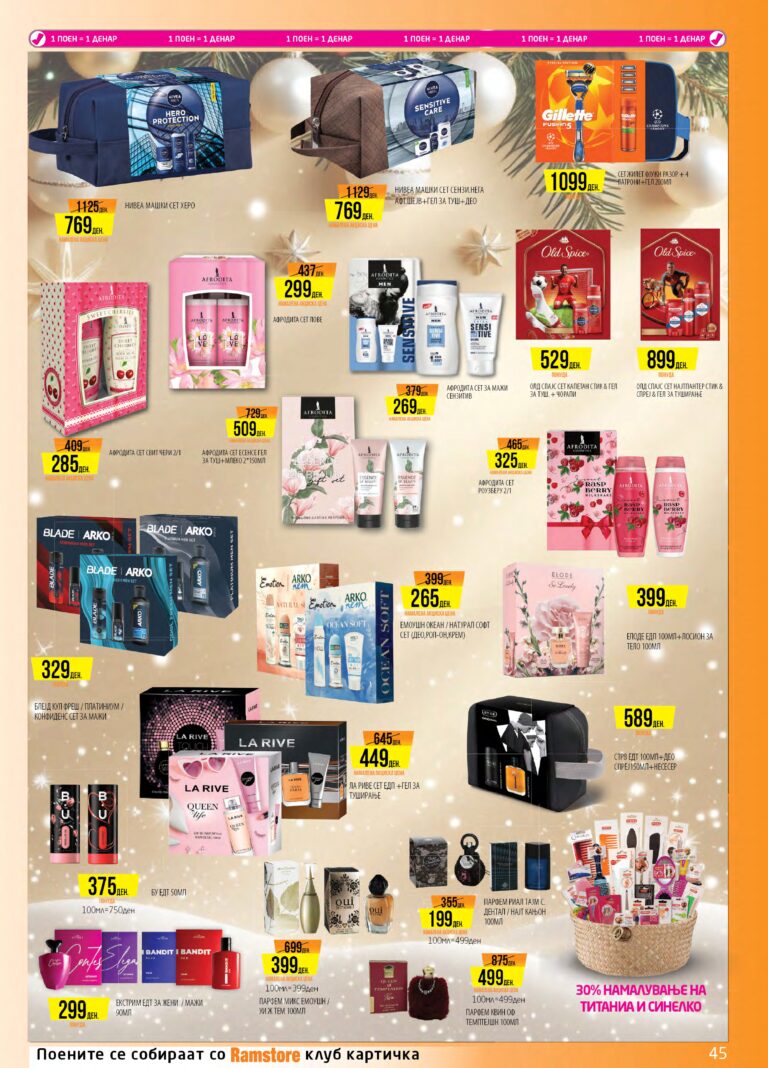 Ramstor 15.12 - 07.01_page-0045